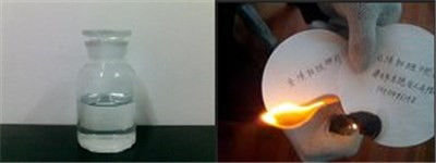 Cas 3497-00-5 افزونه های ضد شعله 98٪ دقیقه Phenylthio Phosphonic Dichloride میانگین